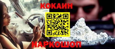 ALPHA PVP Славгород
