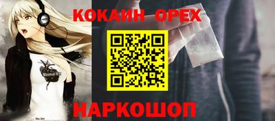 mdpv Славянск-на-Кубани