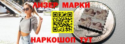 ALPHA PVP Славгород