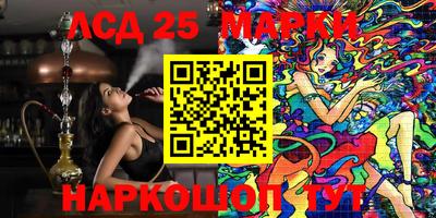 ALPHA PVP Славгород