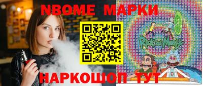 ALPHA PVP Славгород