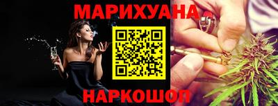 mdpv Славянск-на-Кубани