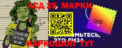 ALPHA PVP Славгород