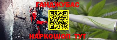 ALPHA PVP Славгород