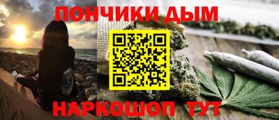ALPHA PVP Славгород