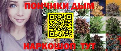 ALPHA PVP Славгород