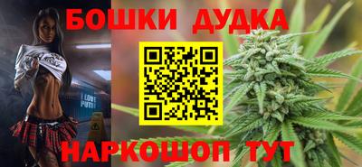 mdpv Славянск-на-Кубани