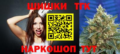ALPHA PVP Славгород