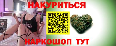 mdpv Славянск-на-Кубани