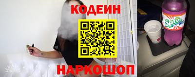 ALPHA PVP Славгород