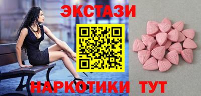 ALPHA PVP Славгород