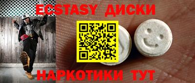 mdpv Славянск-на-Кубани