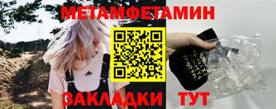 mdpv Славянск-на-Кубани