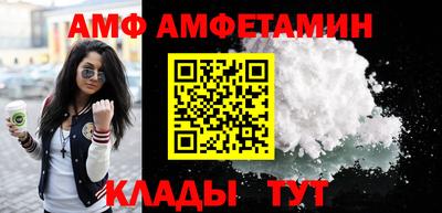 mdpv Славянск-на-Кубани