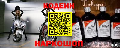 mdpv Славянск-на-Кубани