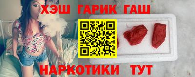 ALPHA PVP Славгород