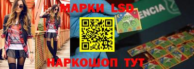 mdpv Славянск-на-Кубани